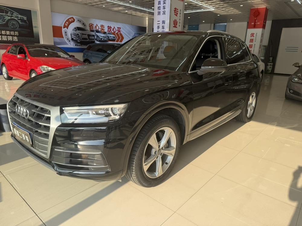 Audi Audi Q5L