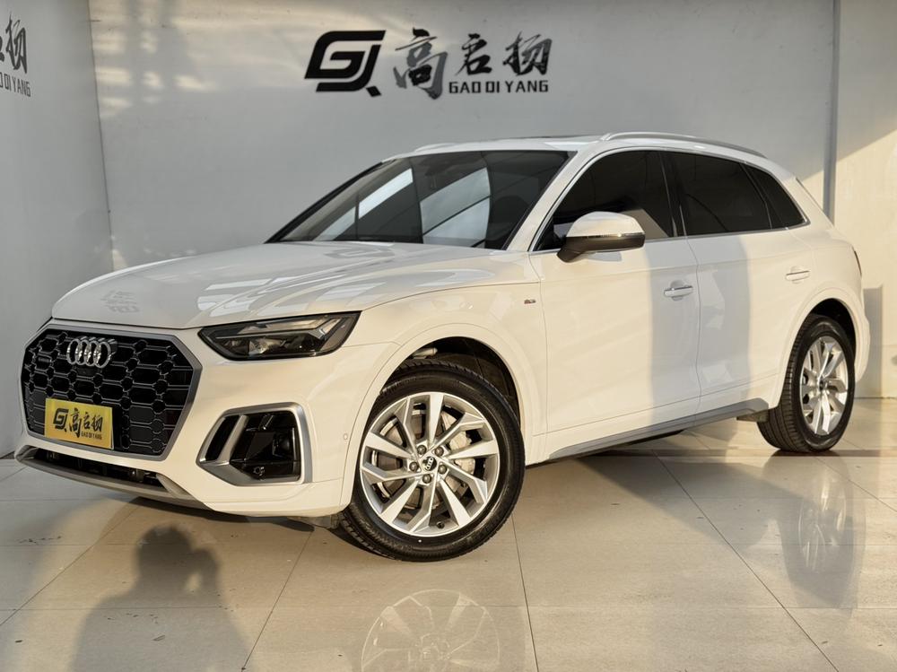 Audi Audi Q5L