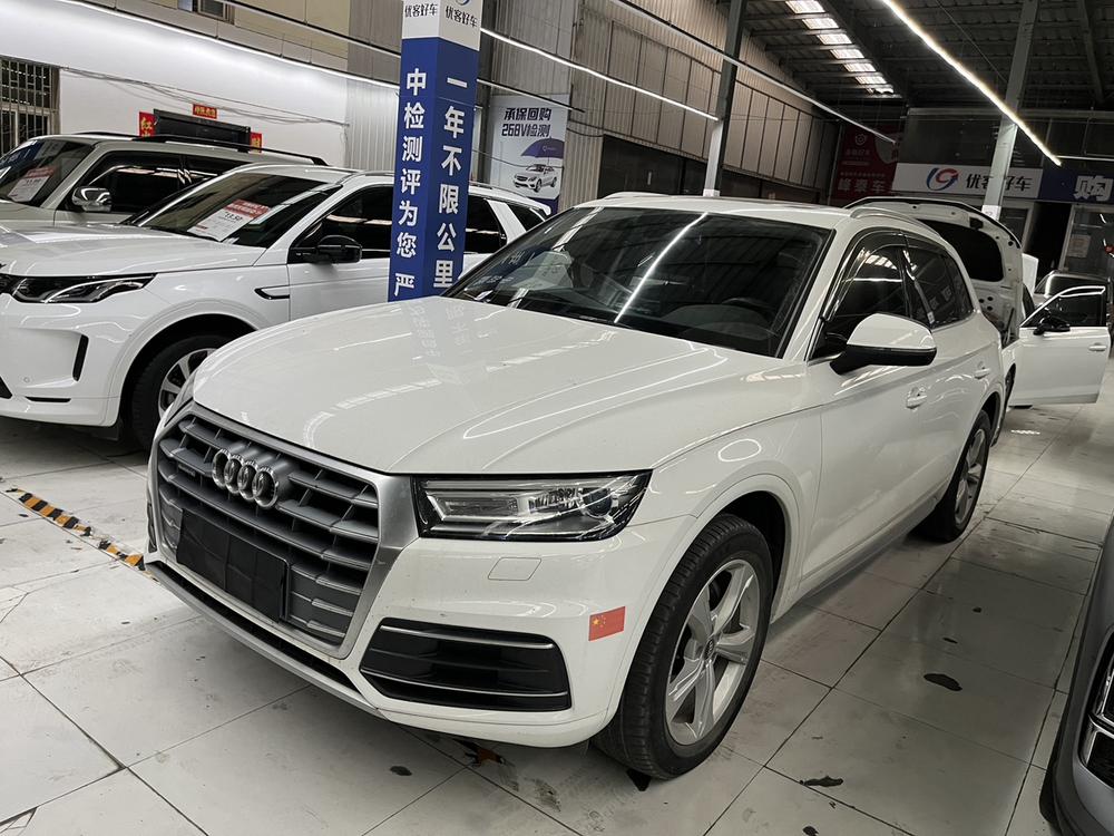 Audi Audi Q5L