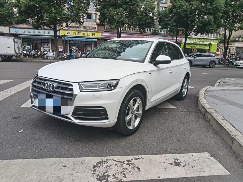 Audi Audi Q5L