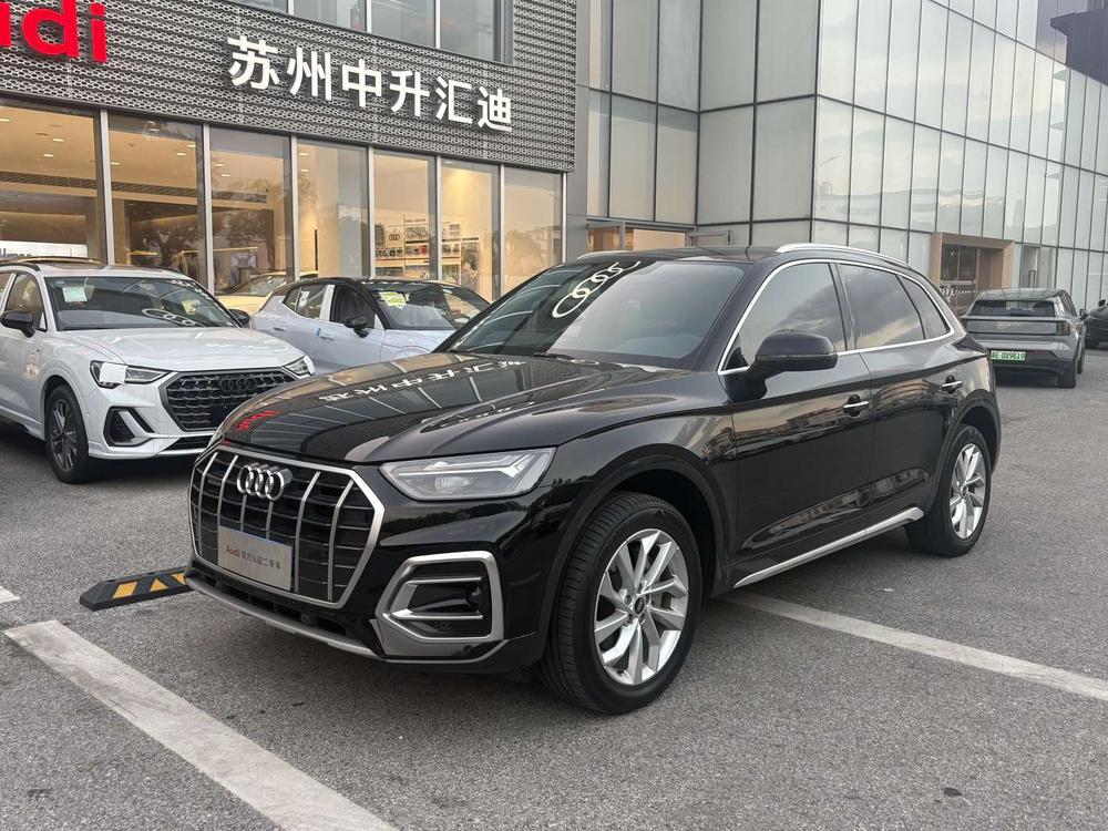 Audi Audi Q5L