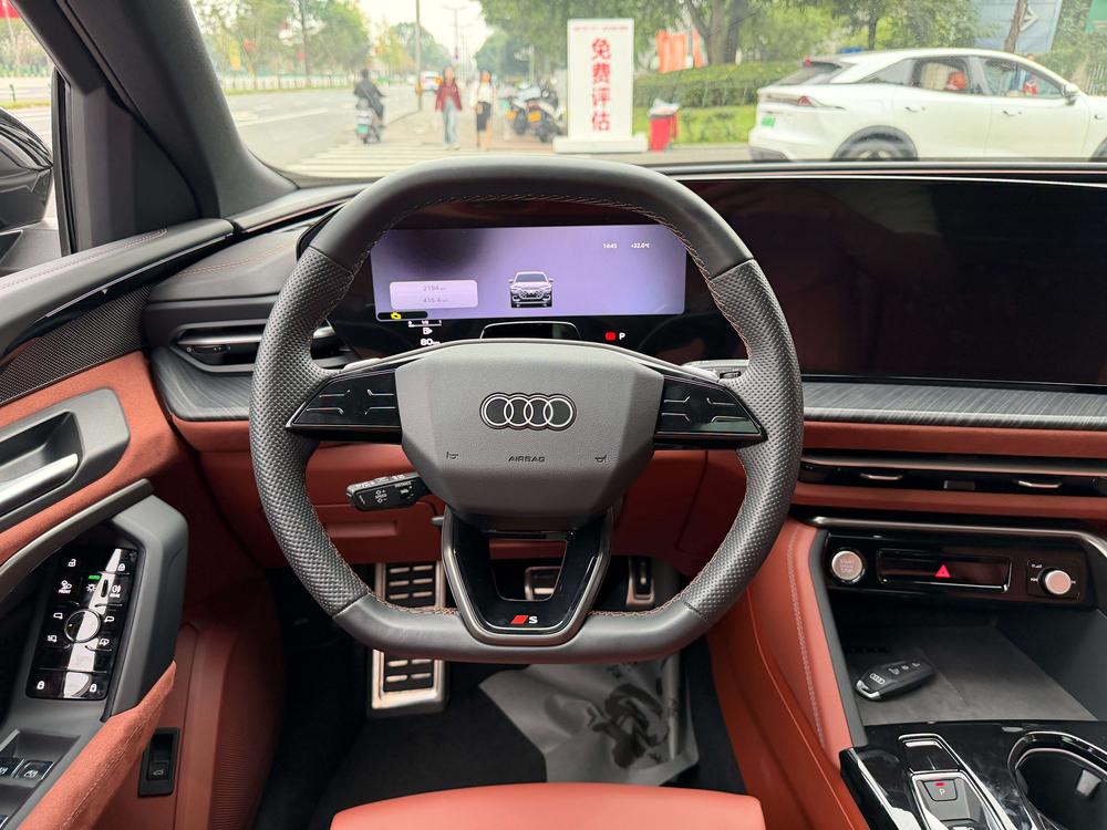 Audi Audi Q5L