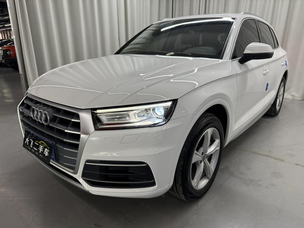 Audi Audi Q5L