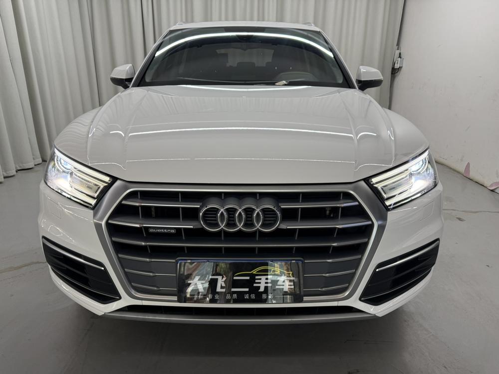 Audi Audi Q5L