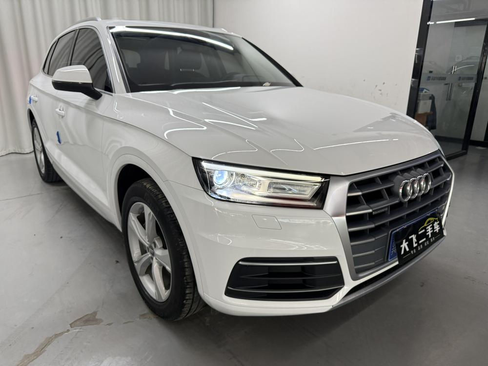 Audi Audi Q5L