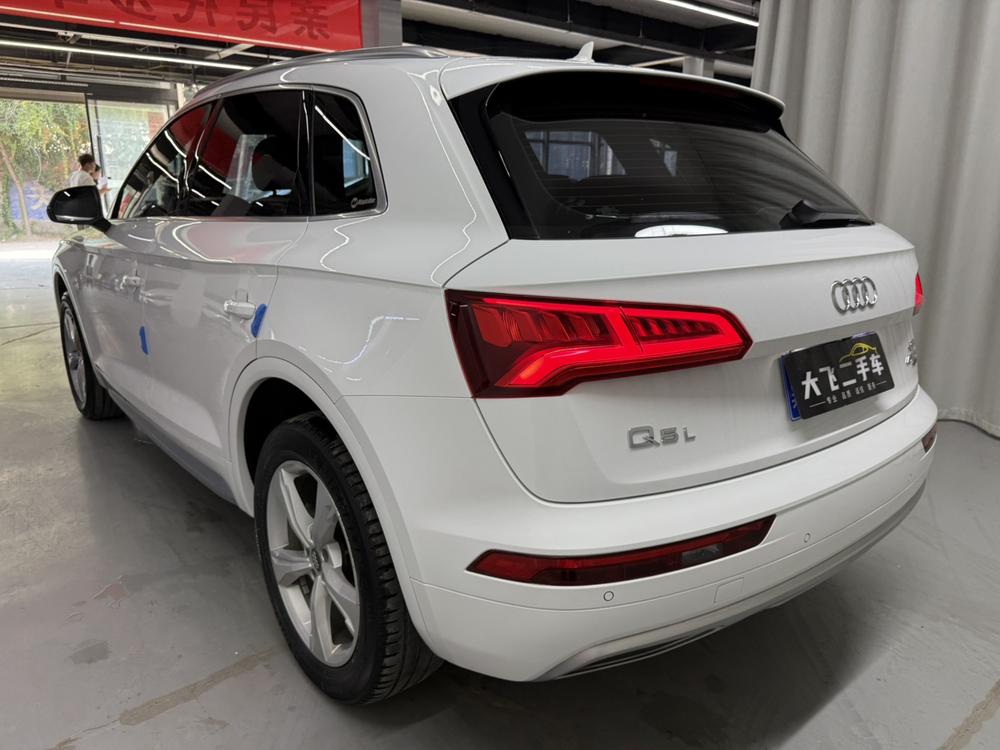 Audi Audi Q5L