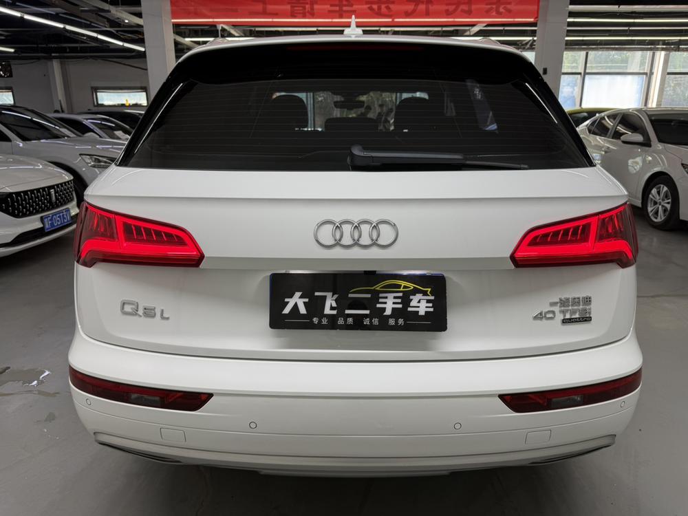 Audi Audi Q5L