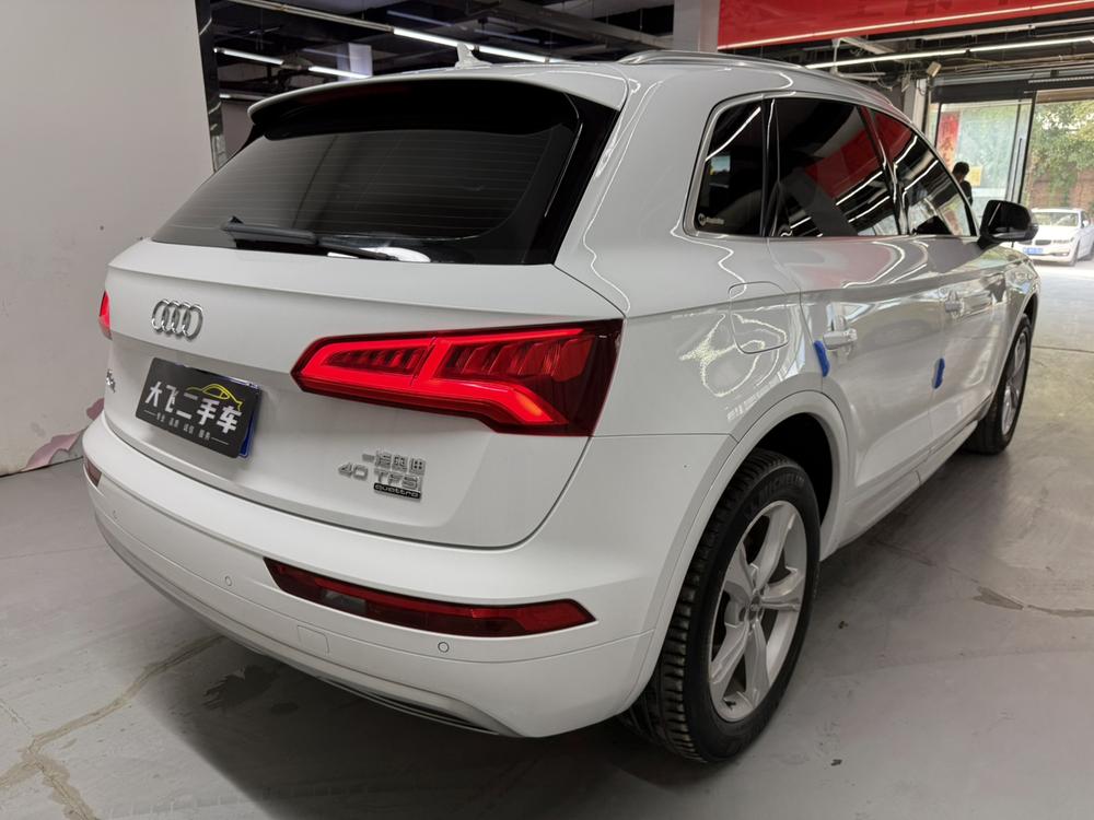 Audi Audi Q5L
