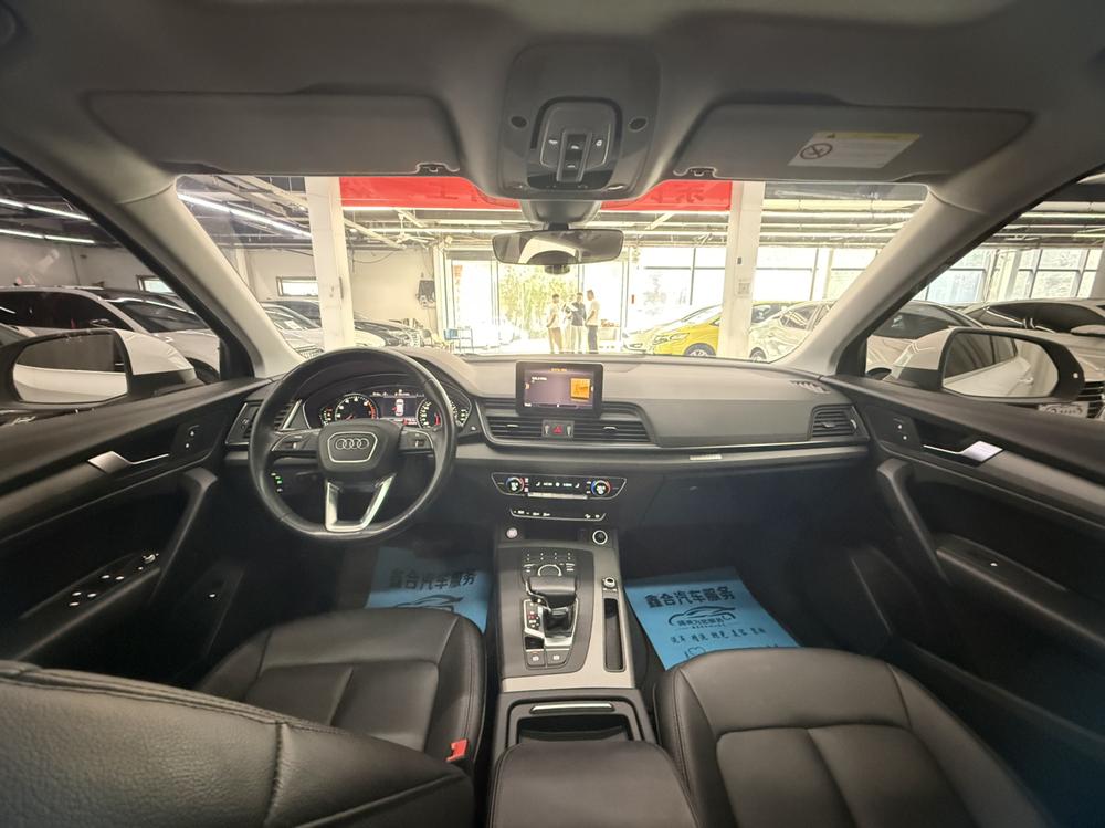 Audi Audi Q5L