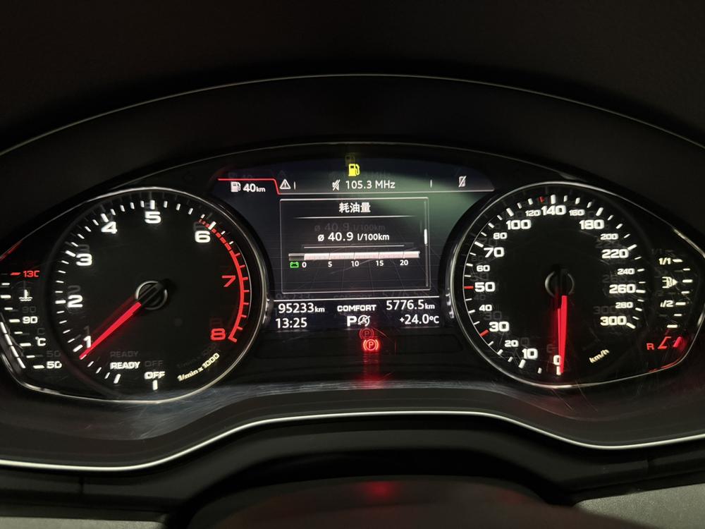 Audi Audi Q5L