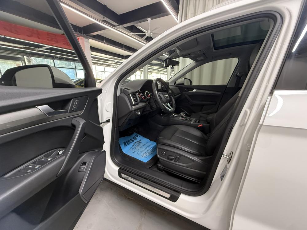 Audi Audi Q5L