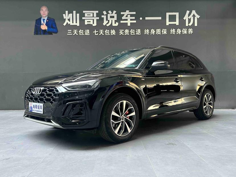 Audi Audi Q5L