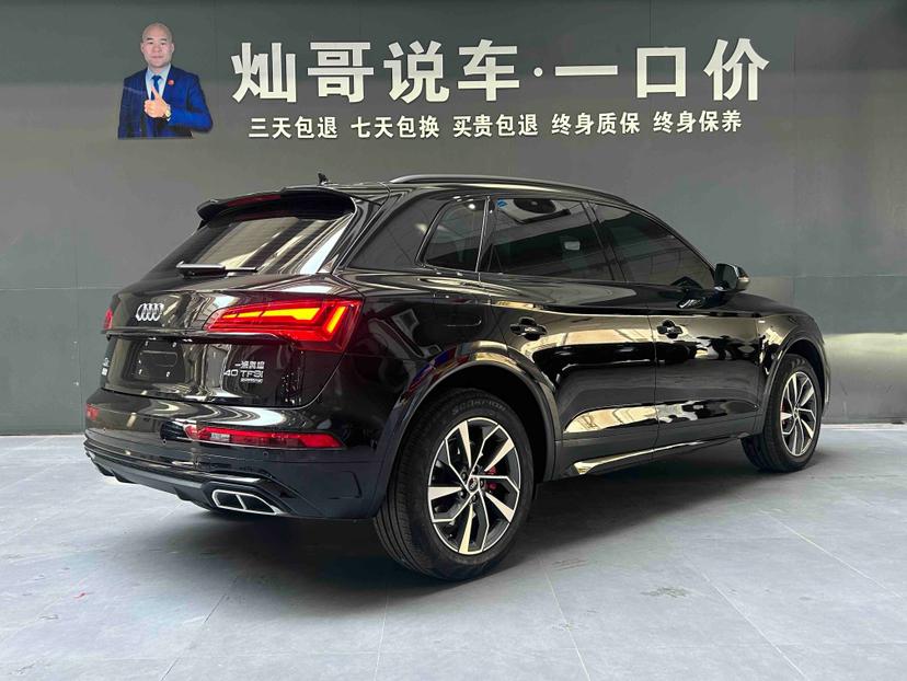 Audi Audi Q5L