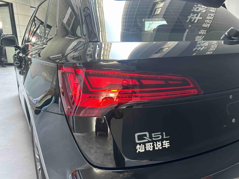 Audi Audi Q5L