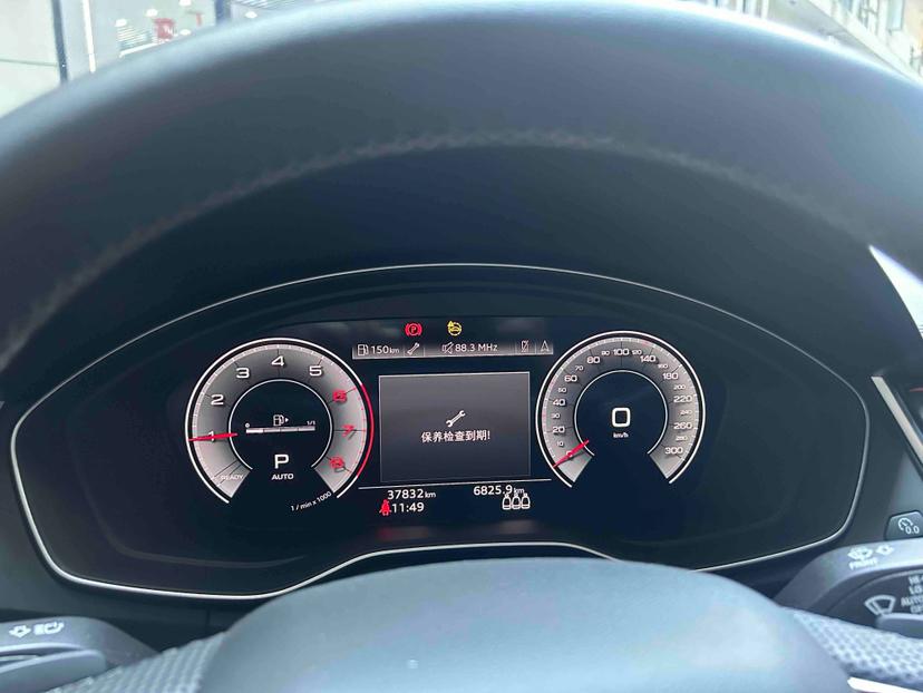 Audi Audi Q5L