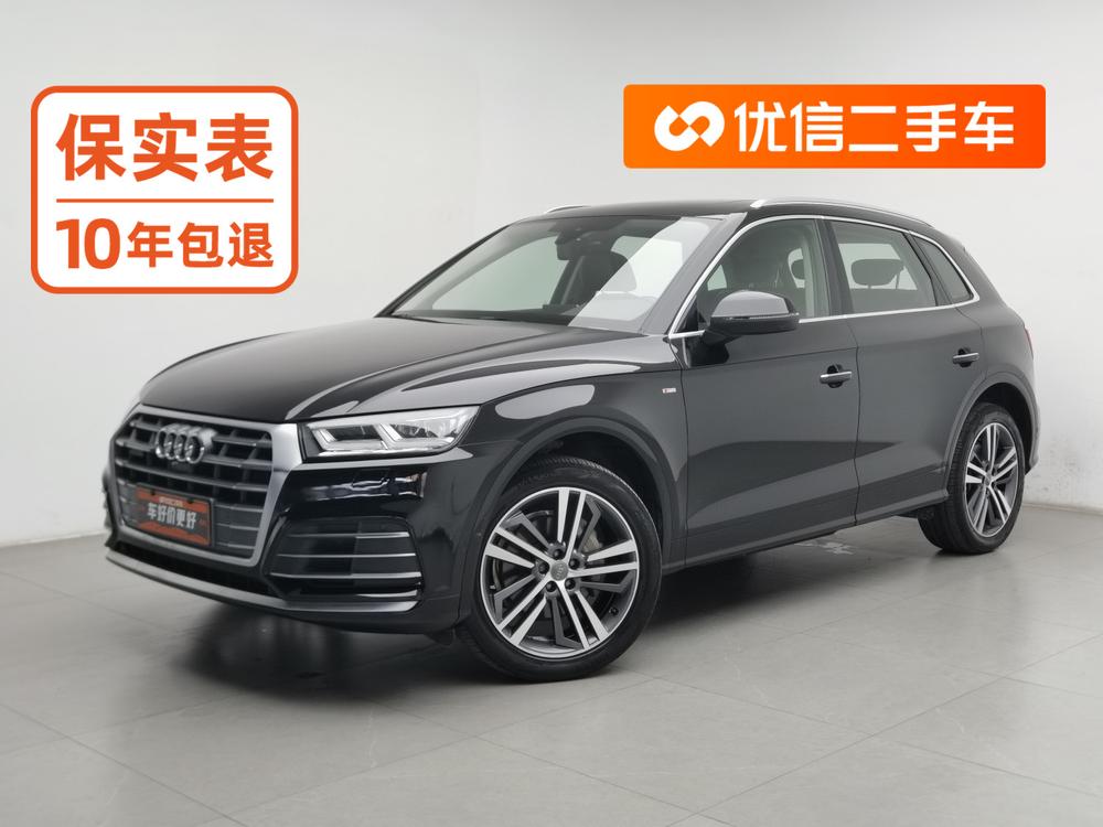 Audi Audi Q5L