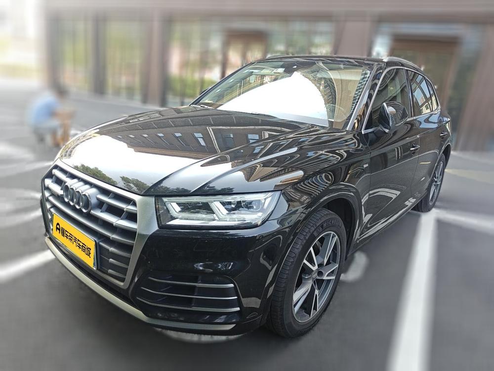 Audi Audi Q5L