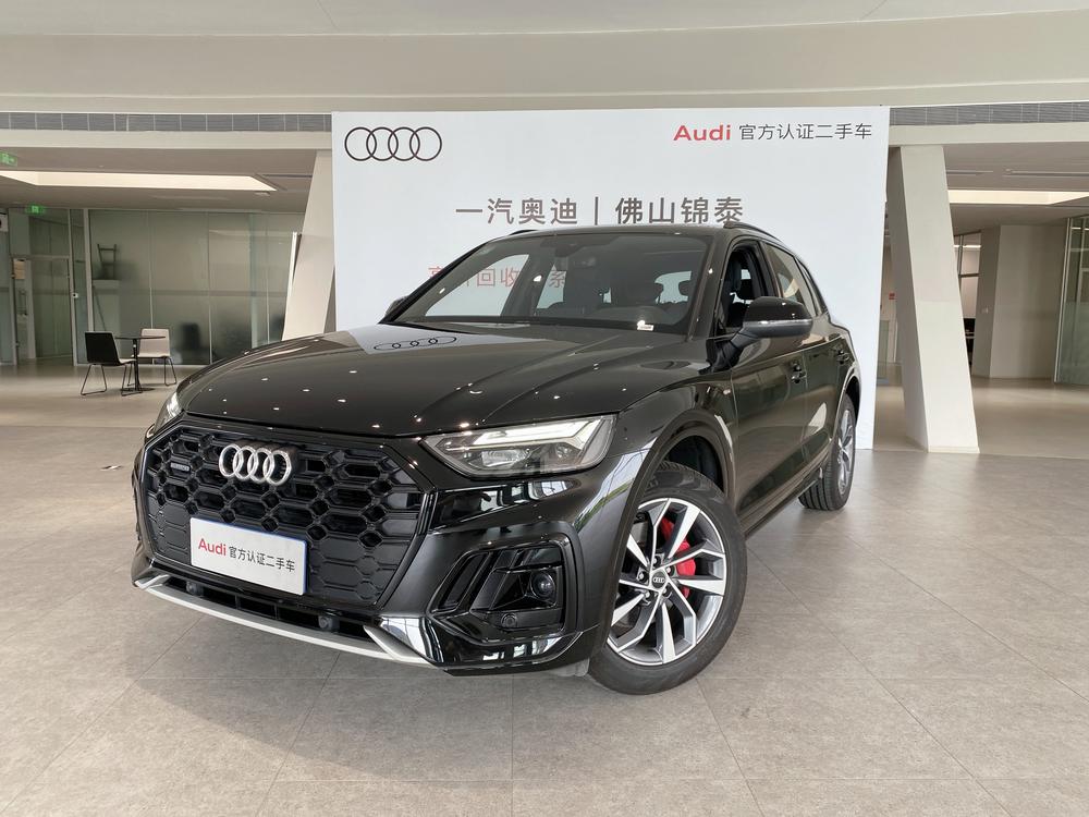 Audi Audi Q5L