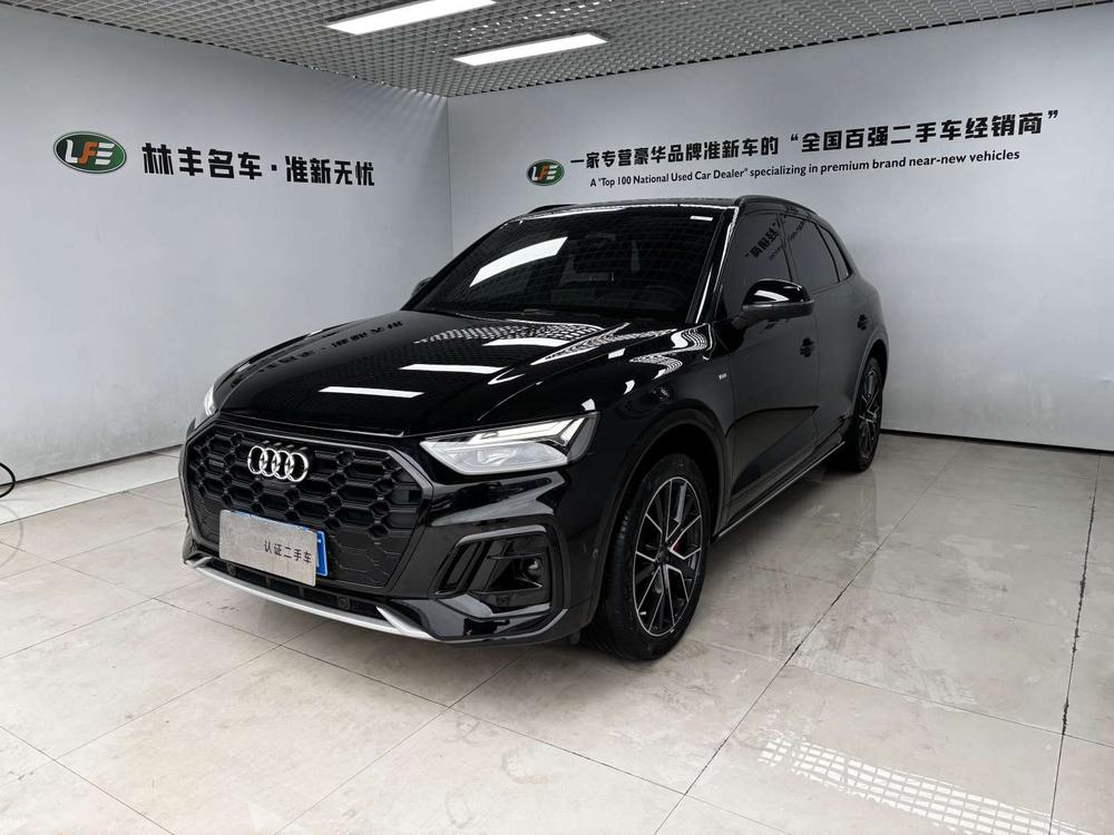 Audi Audi Q5L
