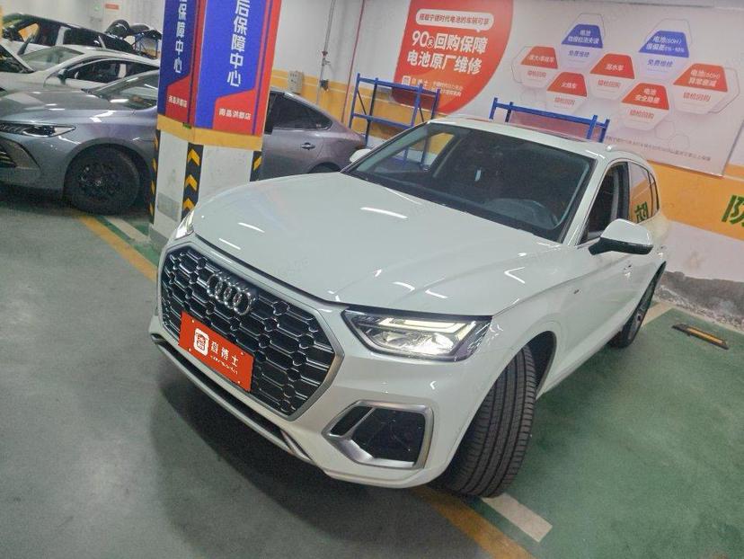 Audi Audi Q5L