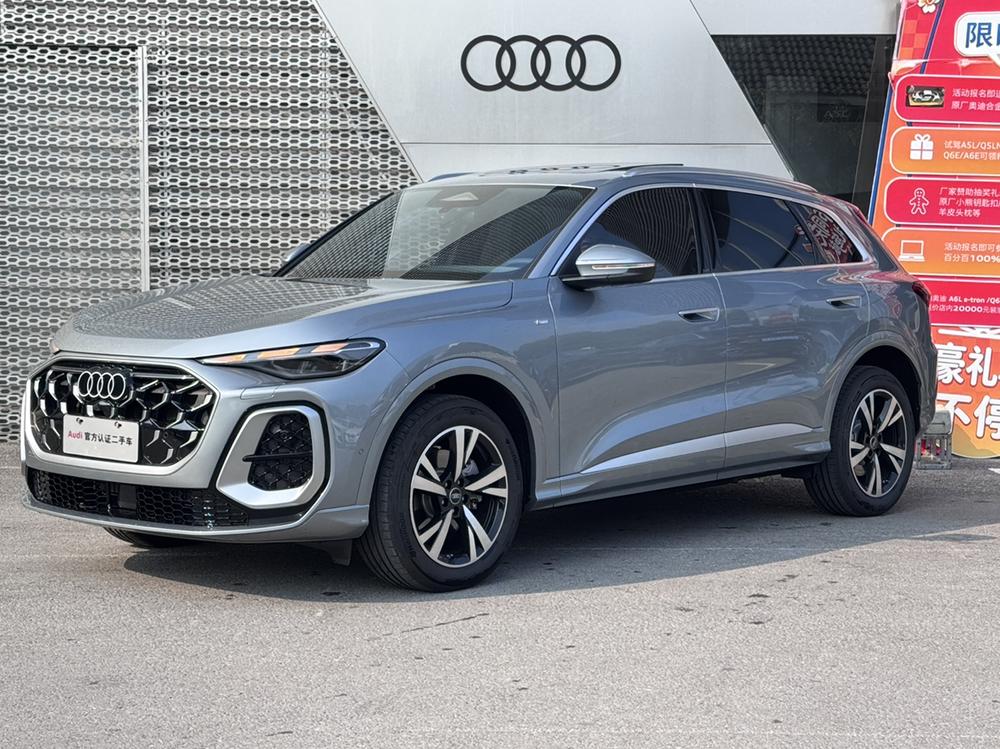 Audi Audi Q5L