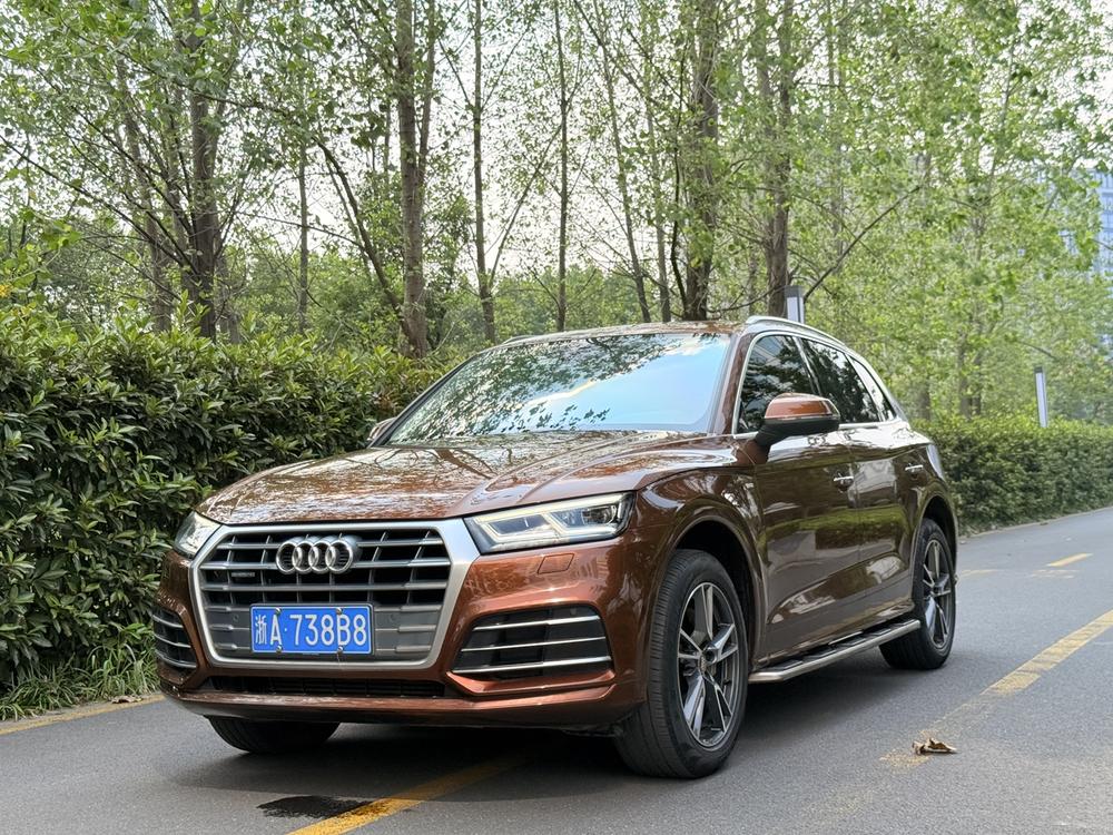 Audi Audi Q5L