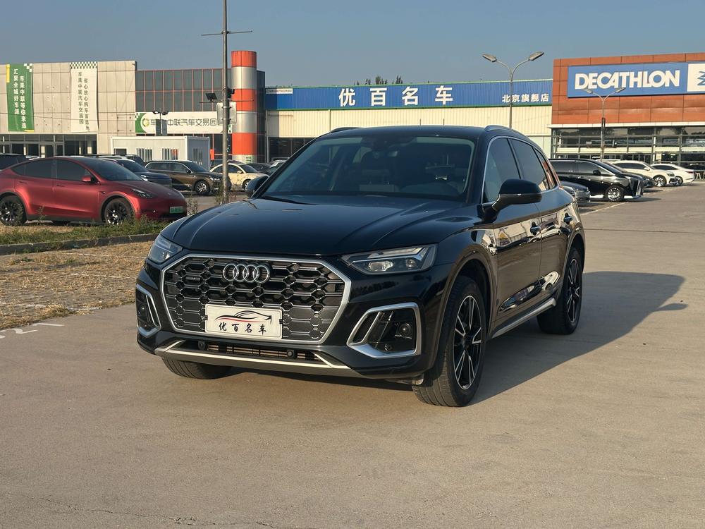 Audi Audi Q5L