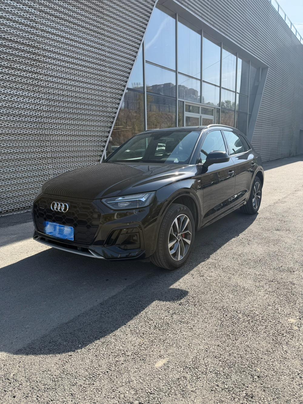 Audi Audi Q5L