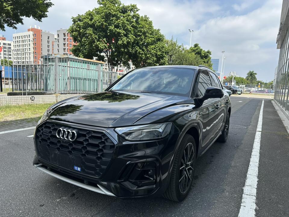 Audi Audi Q5L