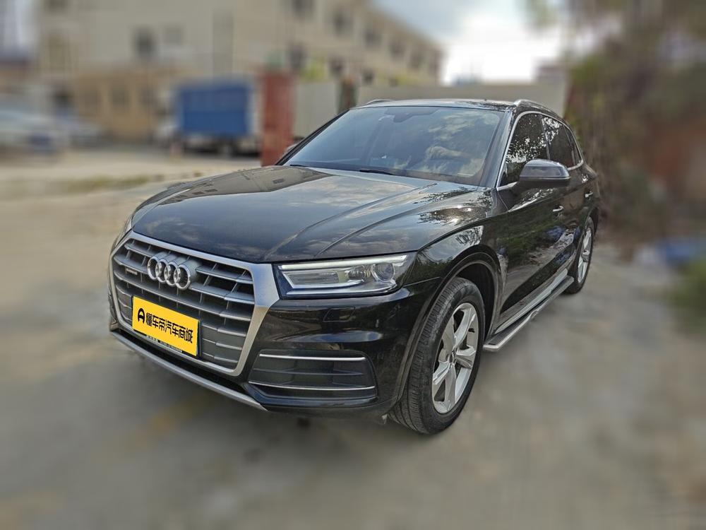 Audi Audi Q5L