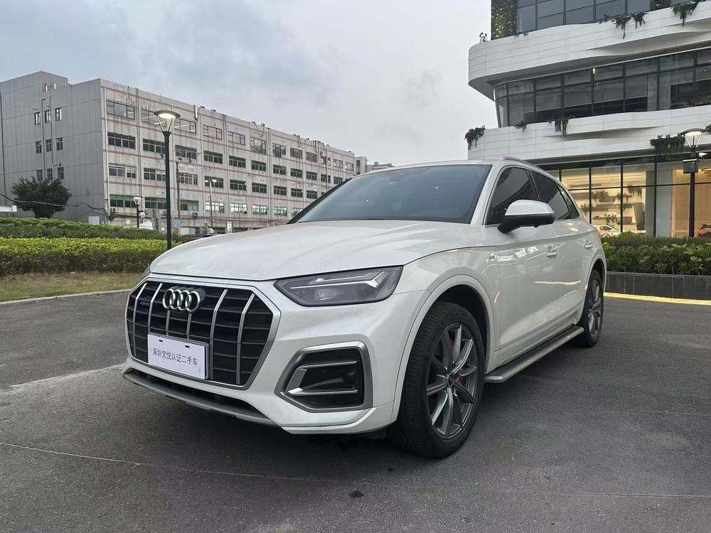 Audi Audi Q5L