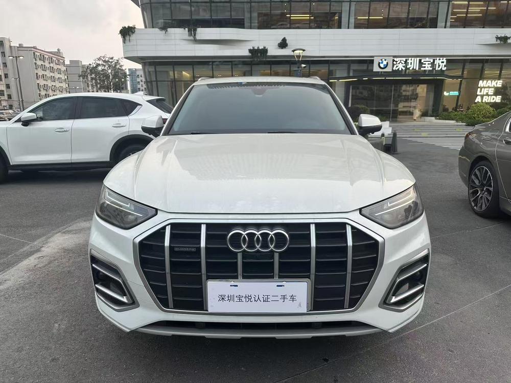 Audi Audi Q5L