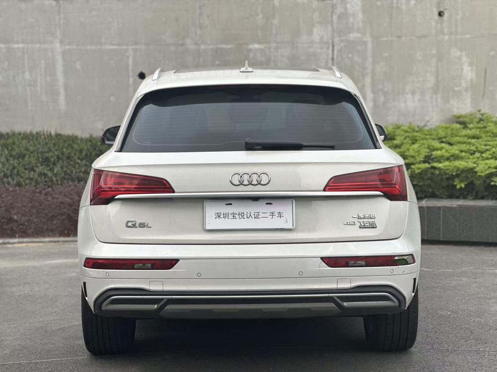 Audi Audi Q5L