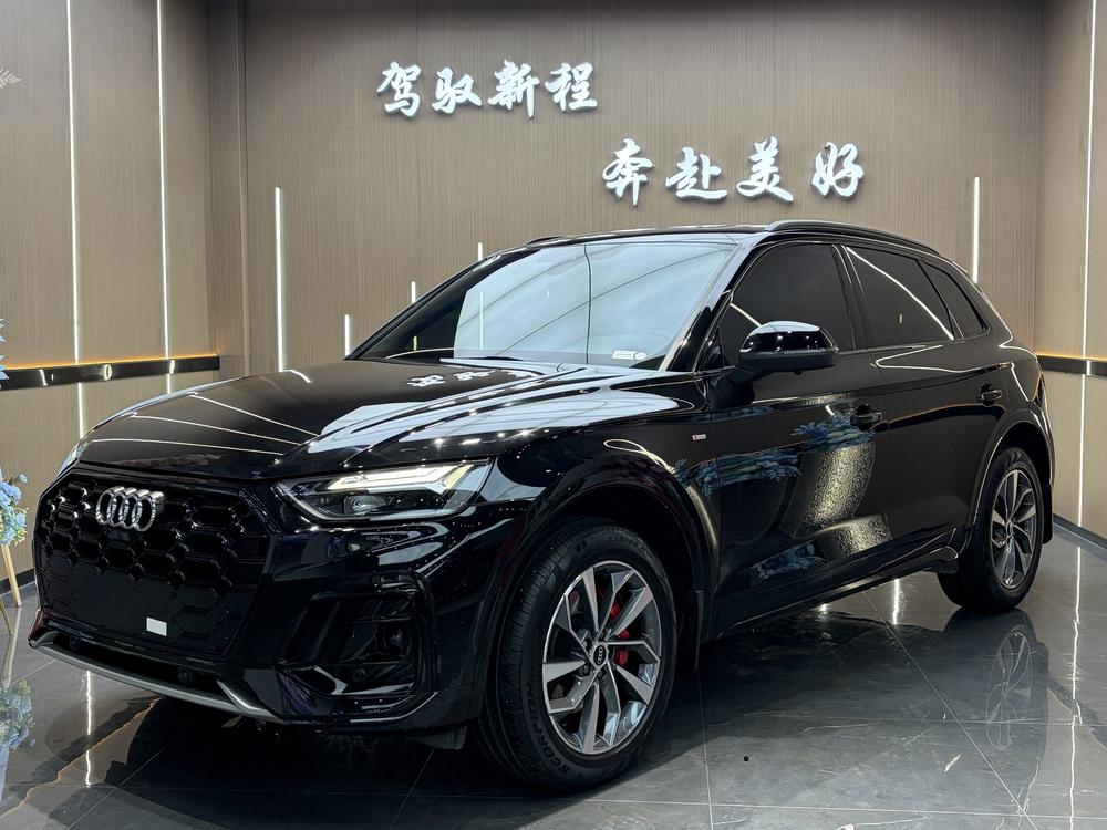 Audi Audi Q5L