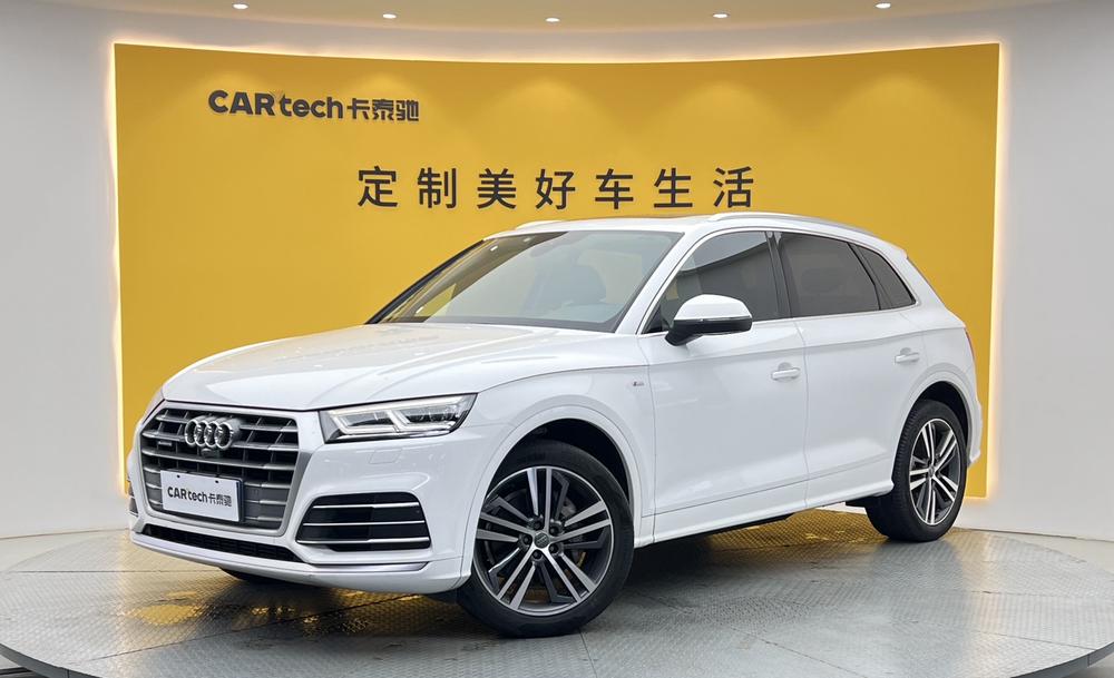 Audi Audi Q5L