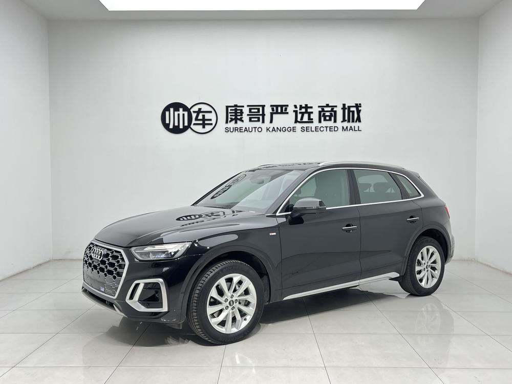 Audi Audi Q5L