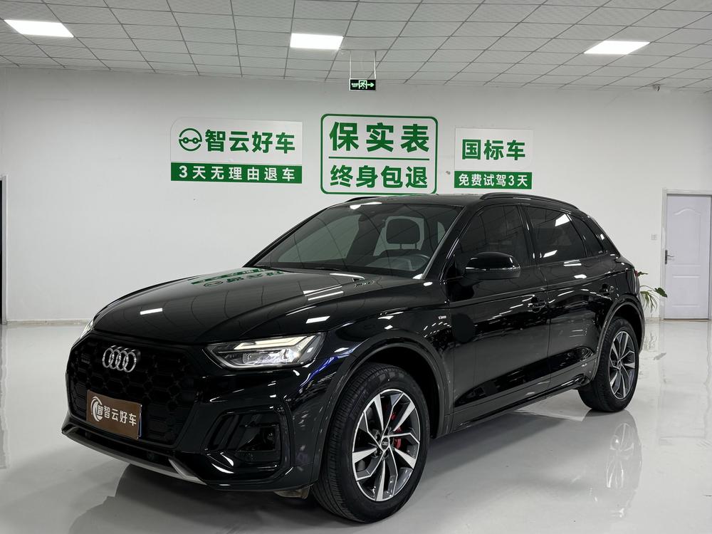 Audi Audi Q5L