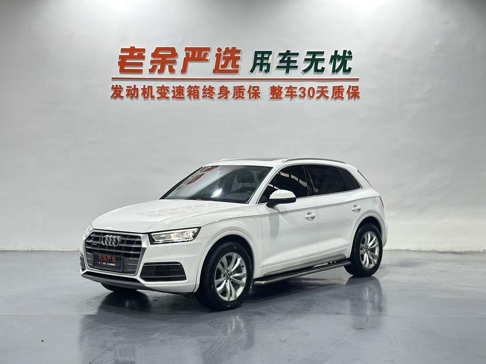Audi Audi Q5L