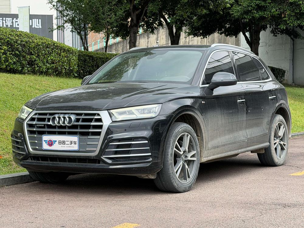 Audi Audi Q5L