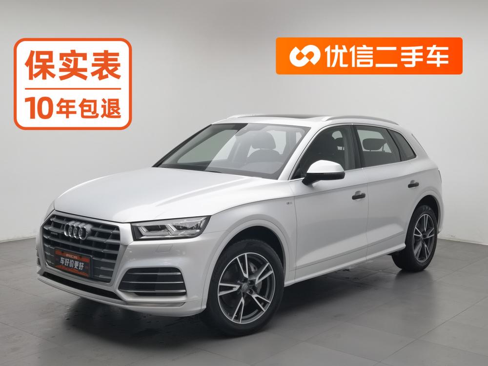 Audi Audi Q5L