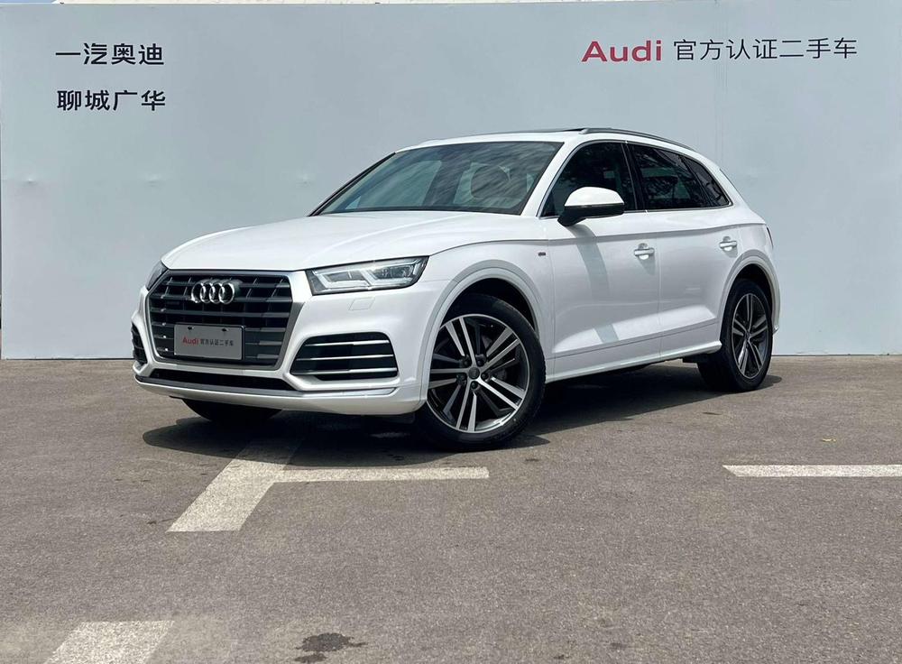 Audi Audi Q5L