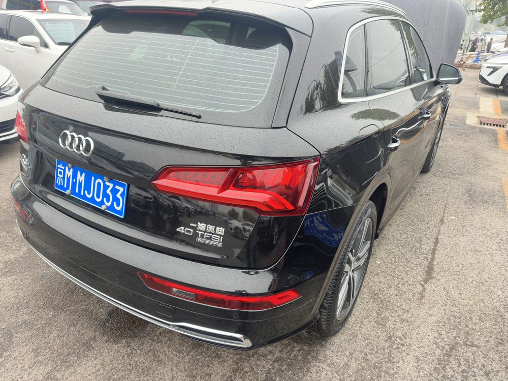 Audi Audi Q5L