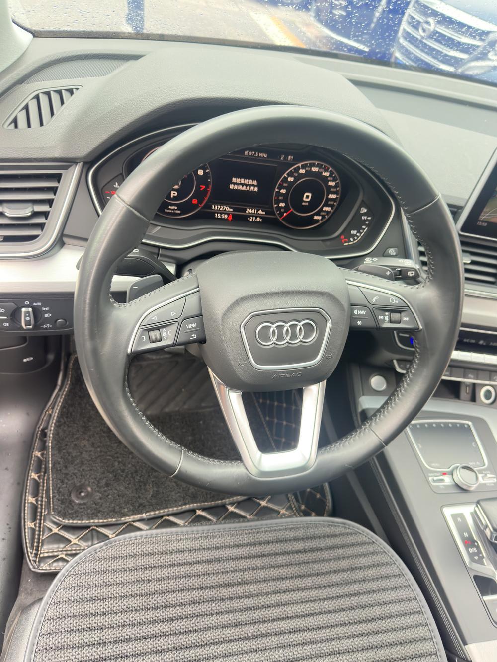 Audi Audi Q5L