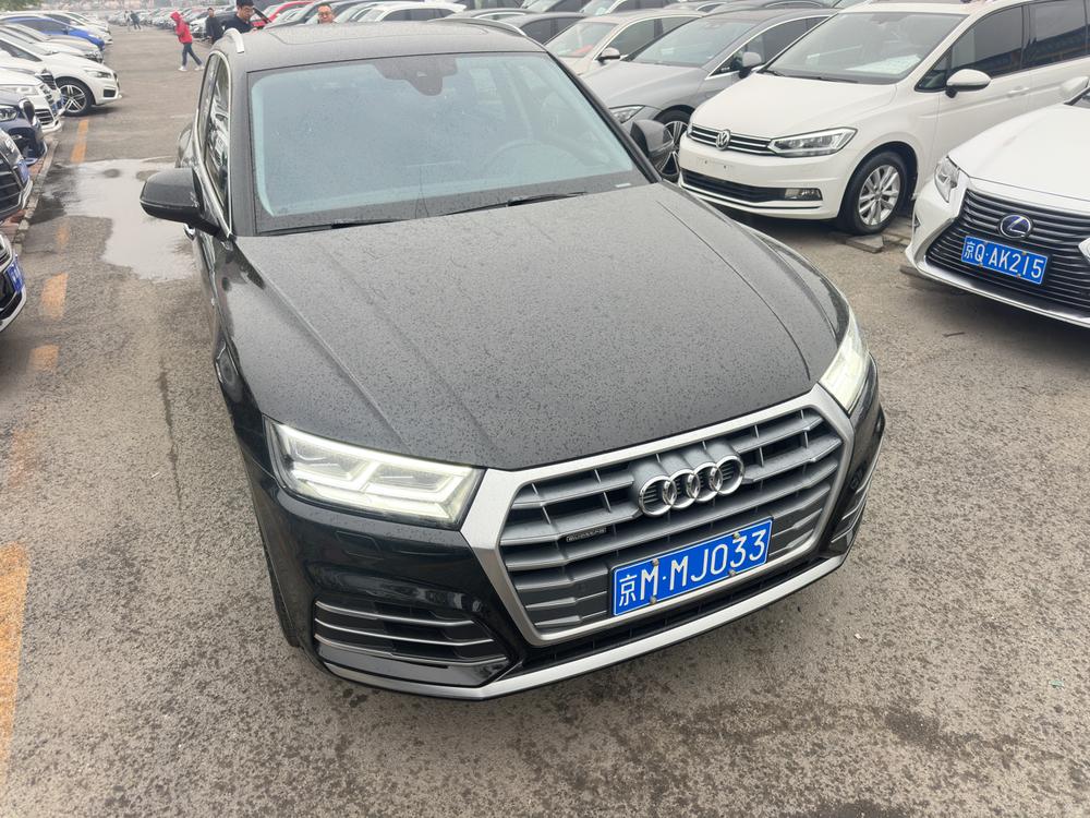 Audi Audi Q5L
