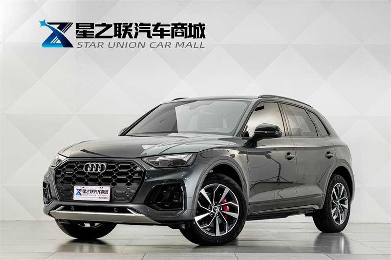 Audi Audi Q5L
