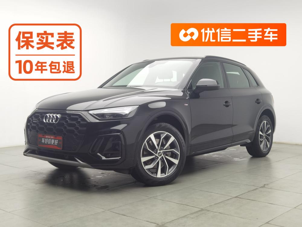Audi Audi Q5L