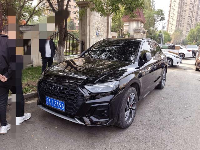 Audi Audi Q5L