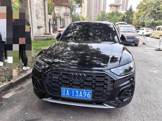 Audi Audi Q5L