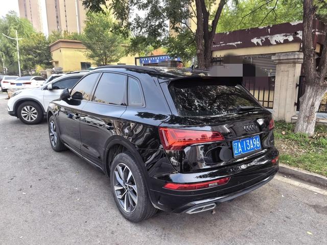 Audi Audi Q5L