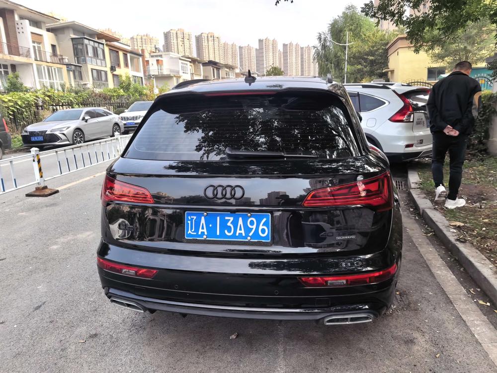 Audi Audi Q5L